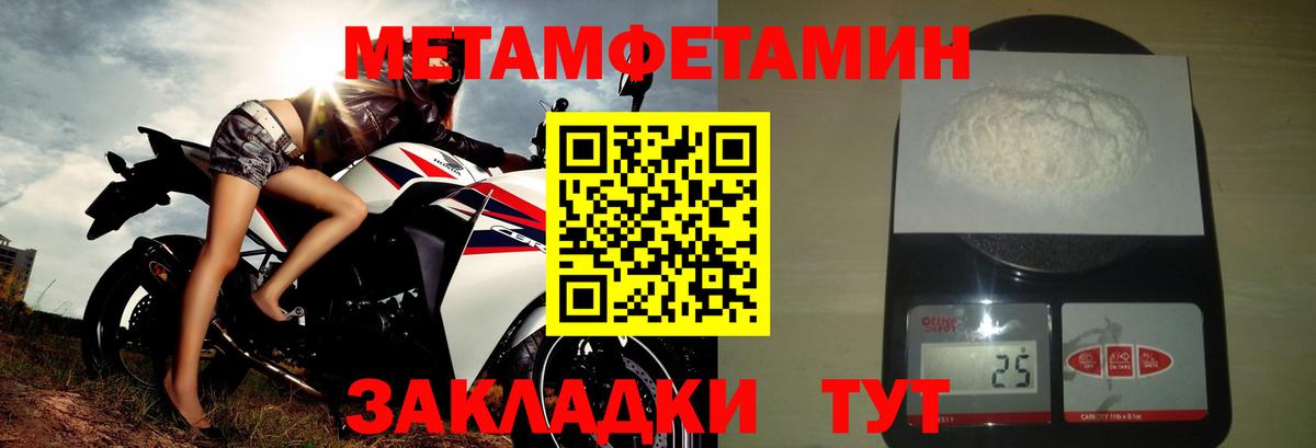 Пушкино  АМФ 97%  Вход с VPN 