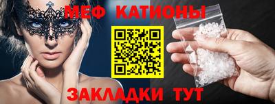 spice Свободный