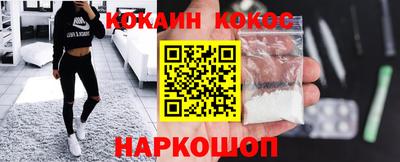 spice Свободный