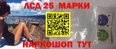 альфа пвп Северобайкальск