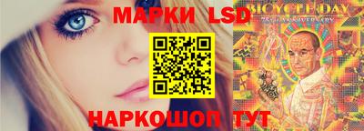 альфа пвп Северобайкальск