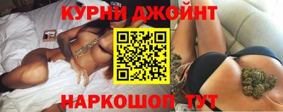 героин Севастополь
