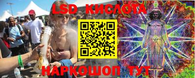 героин Севастополь