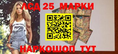 альфа пвп Северобайкальск