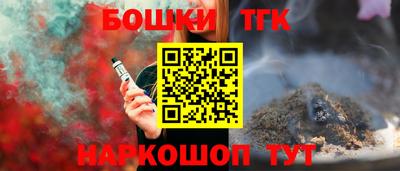spice Свободный