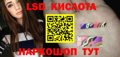 spice Свободный