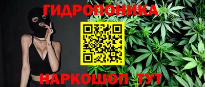 альфа пвп Северобайкальск