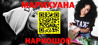 героин Севастополь