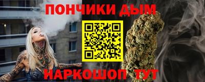 spice Свободный