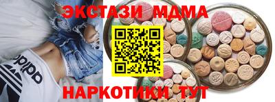 spice Свободный