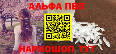 spice Свободный
