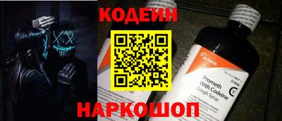 spice Свободный