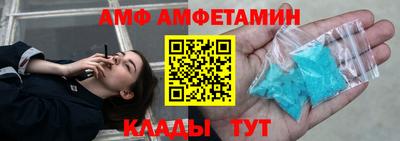 героин Севастополь
