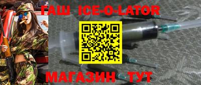 spice Свободный