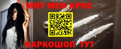 spice Свободный